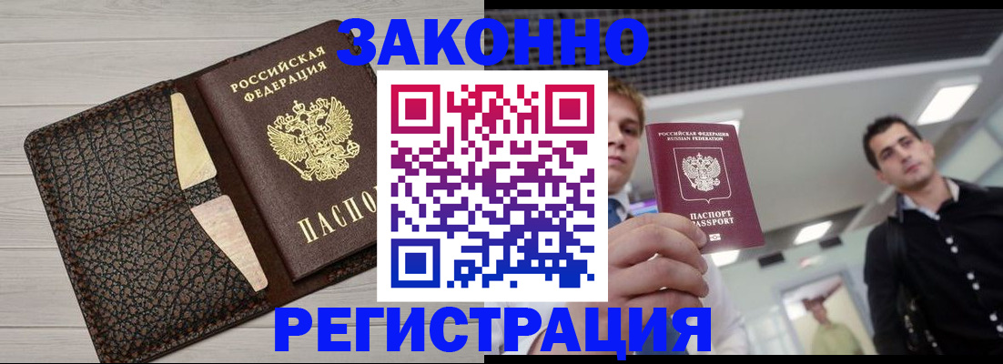 форма 3 в Нытве